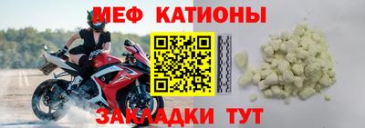 кокаин премиум Лесосибирск