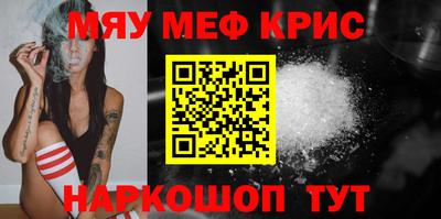 кокаин премиум Лесосибирск