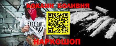 таблы Ликино-Дулёво