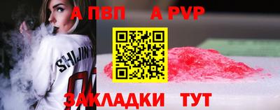 кокаин премиум Лесосибирск