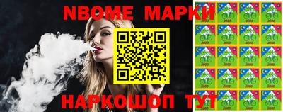 мефедрон VHQ Ливны