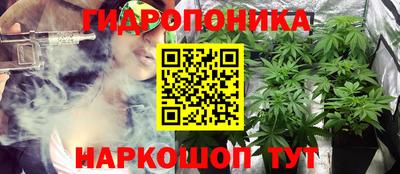 таблы Ликино-Дулёво
