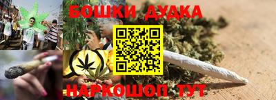 таблы Ликино-Дулёво