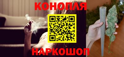 мефедрон VHQ Ливны