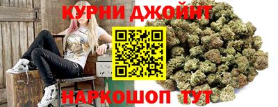 таблы Ликино-Дулёво