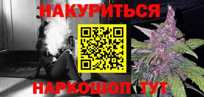 кокаин премиум Лесосибирск