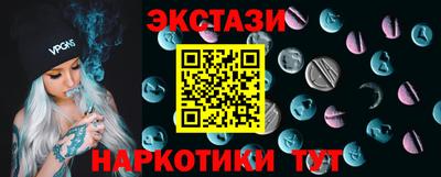 кокаин премиум Лесосибирск