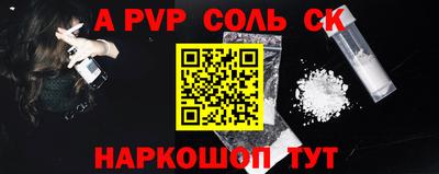 кокаин премиум Лесосибирск