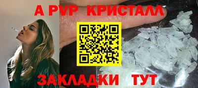 кокаин премиум Лесосибирск