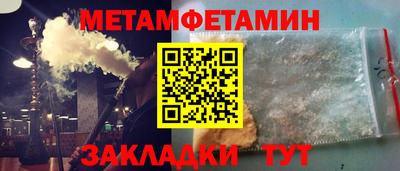 кокаин премиум Лесосибирск