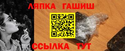 мефедрон VHQ Ливны