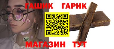 кокаин премиум Лесосибирск