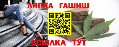 кокаин премиум Лесосибирск