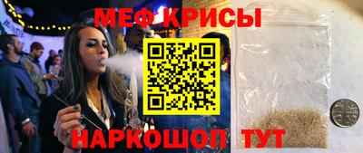 кокаин премиум Лесосибирск